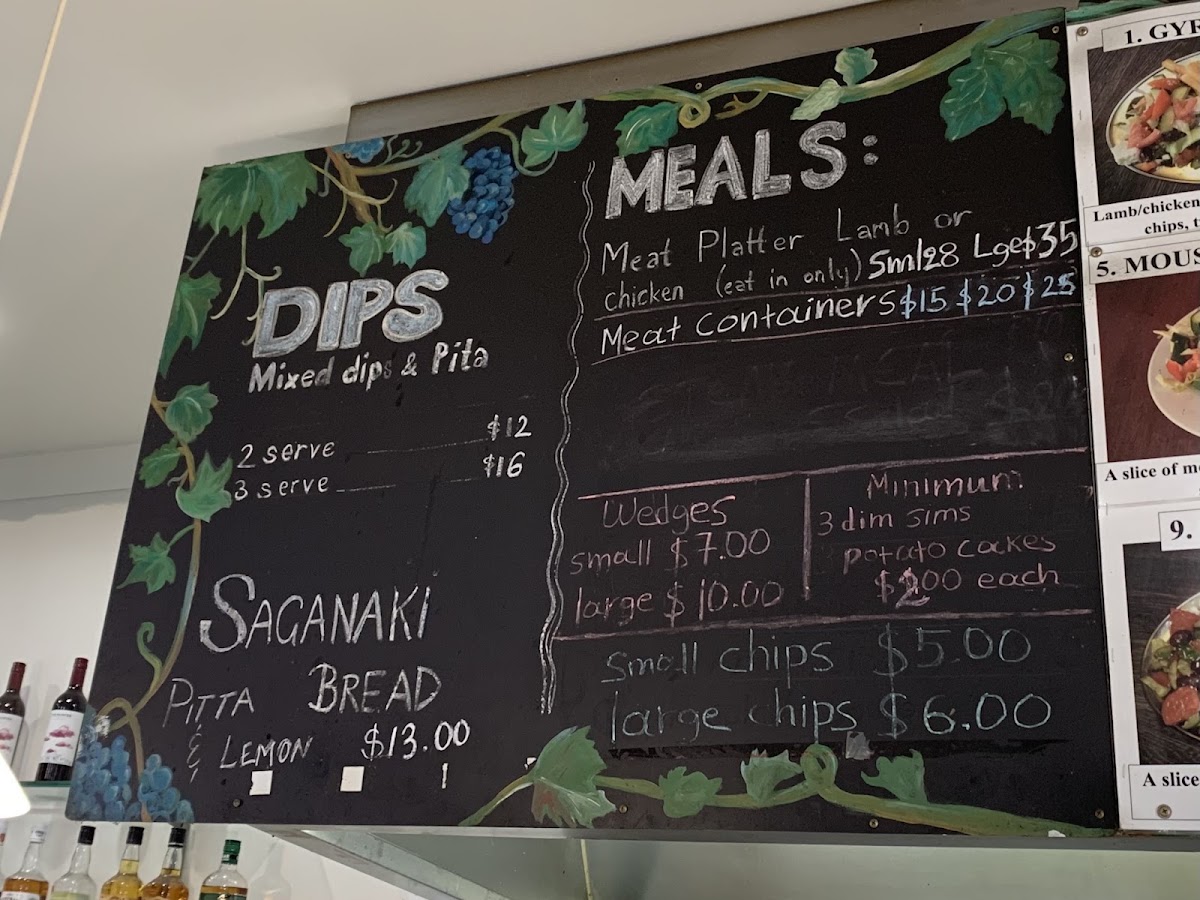 The Real Greek Souvlaki Bar Menu 4