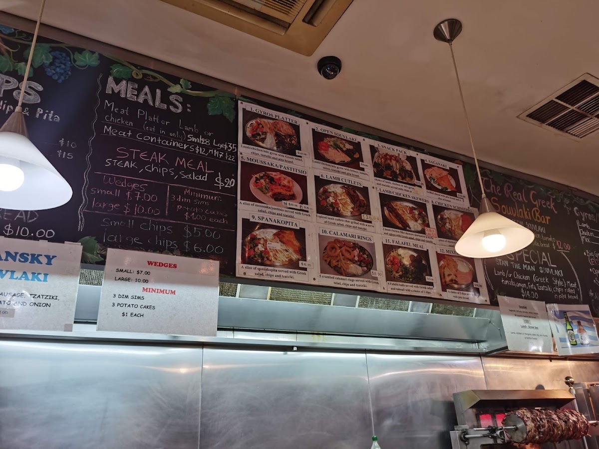 The Real Greek Souvlaki Bar Menu 5