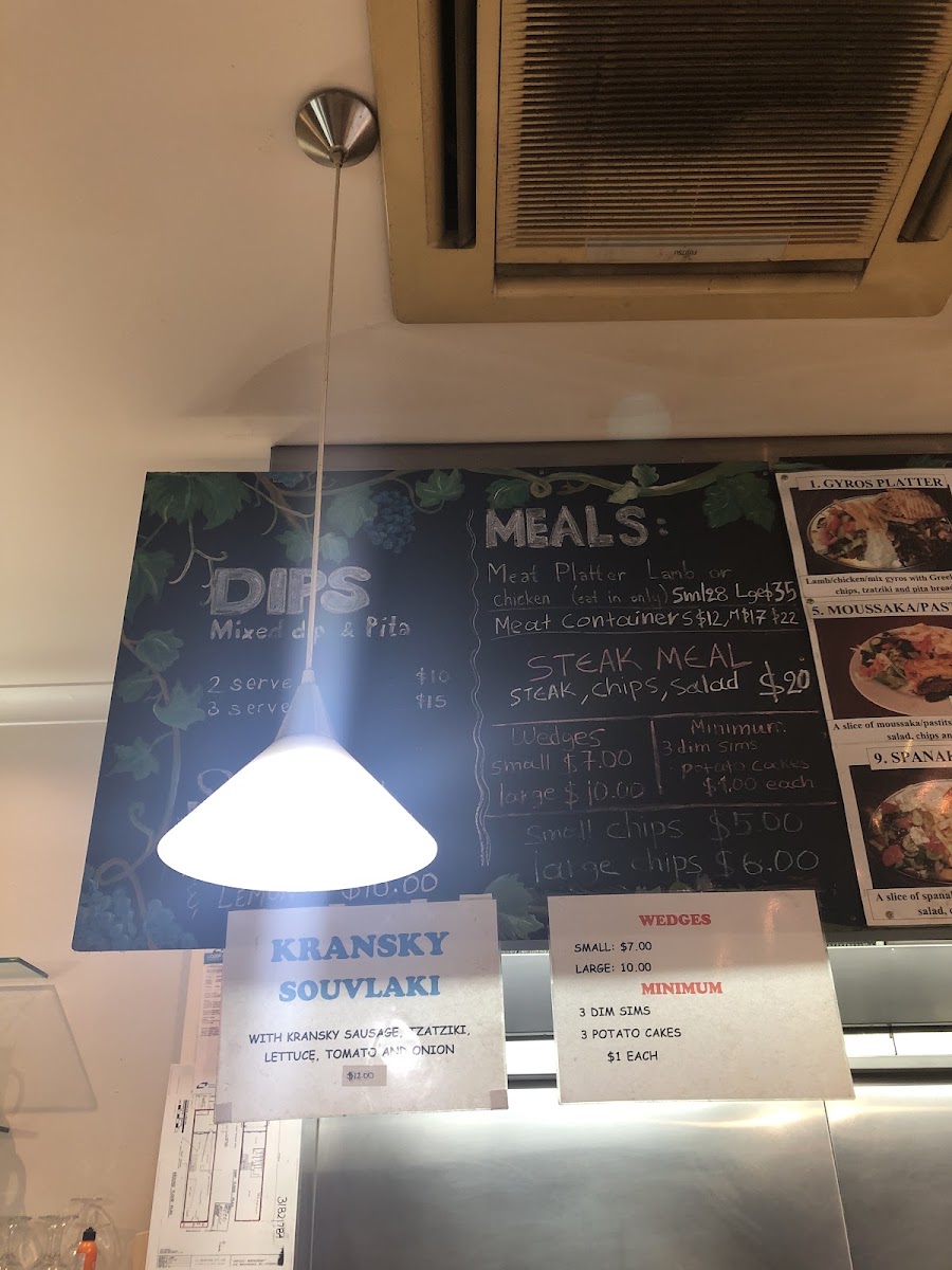 The Real Greek Souvlaki Bar Menu 6
