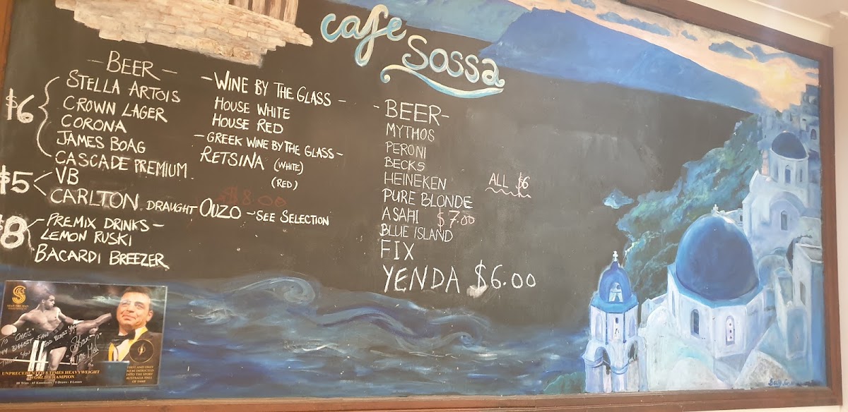 The Real Greek Souvlaki Bar Menu 8
