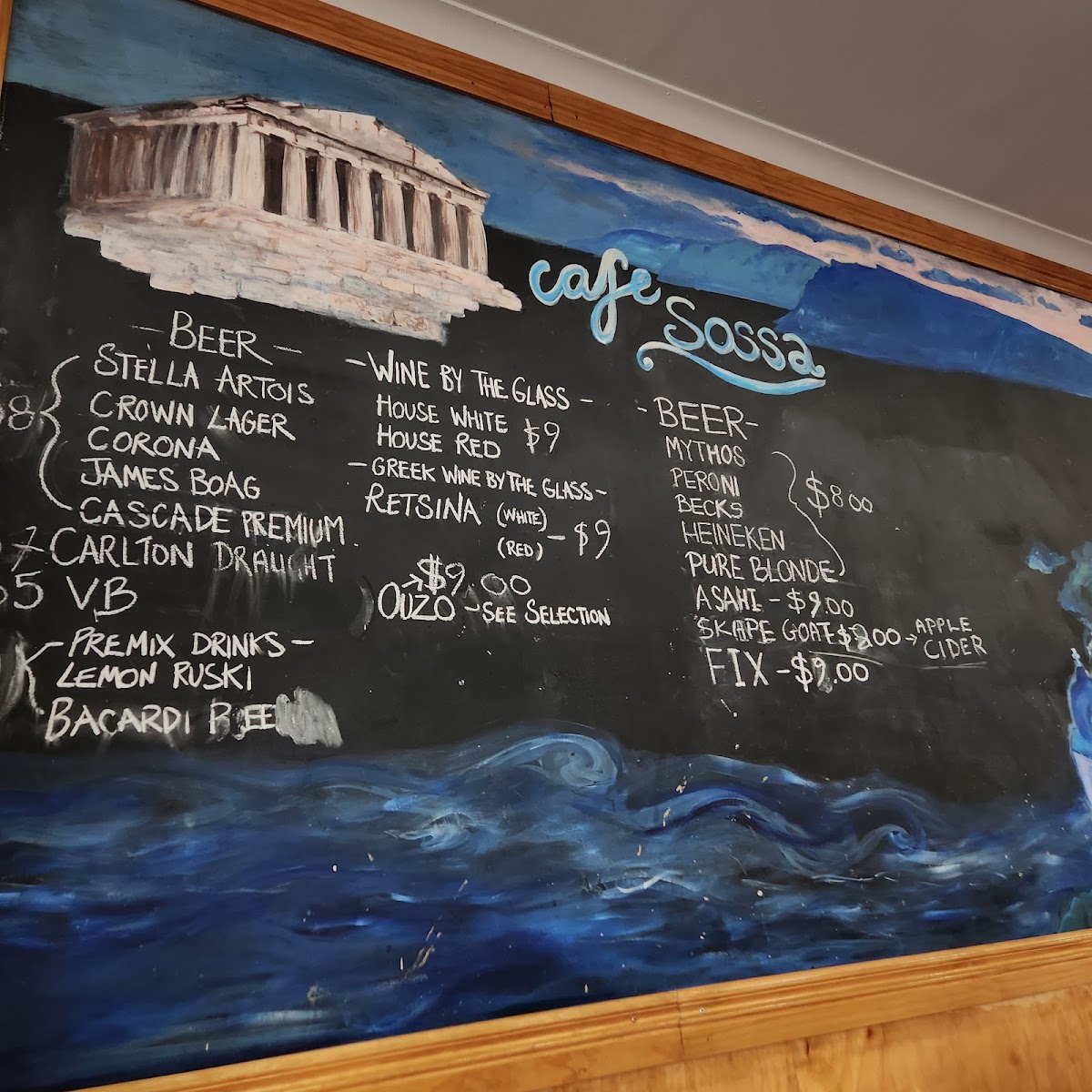The Real Greek Souvlaki Bar Menu 9