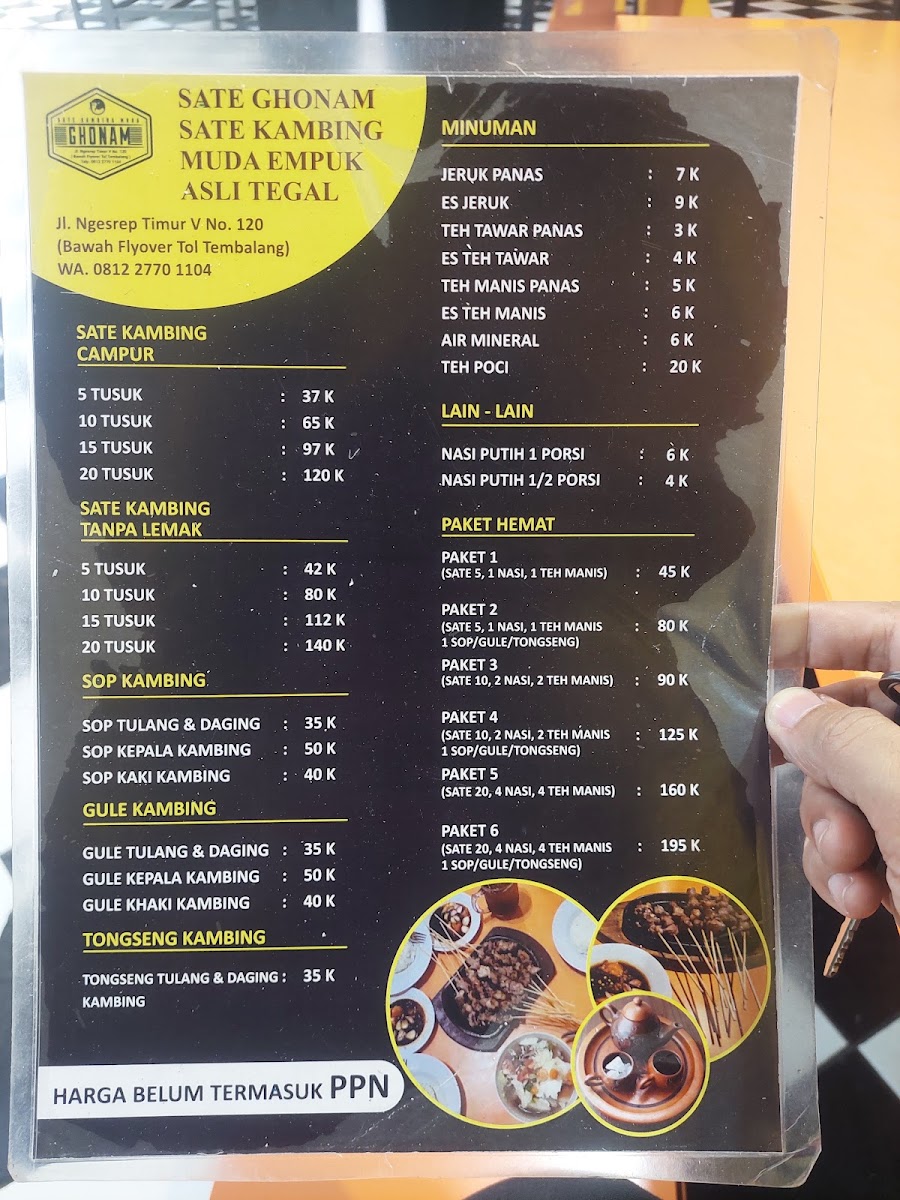 Ayam Bakar Artomoro Semarang Menu 1