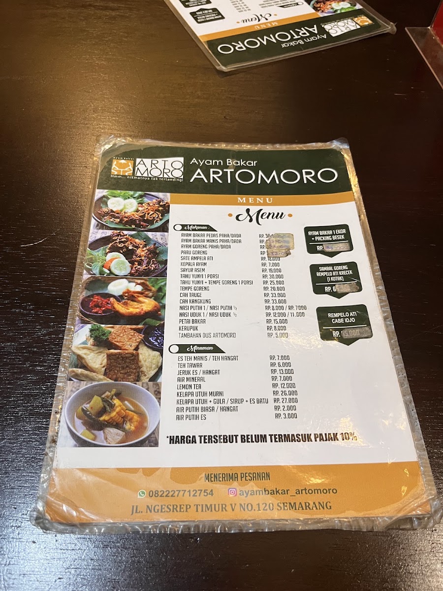 Ayam Bakar Artomoro Semarang Menu 2