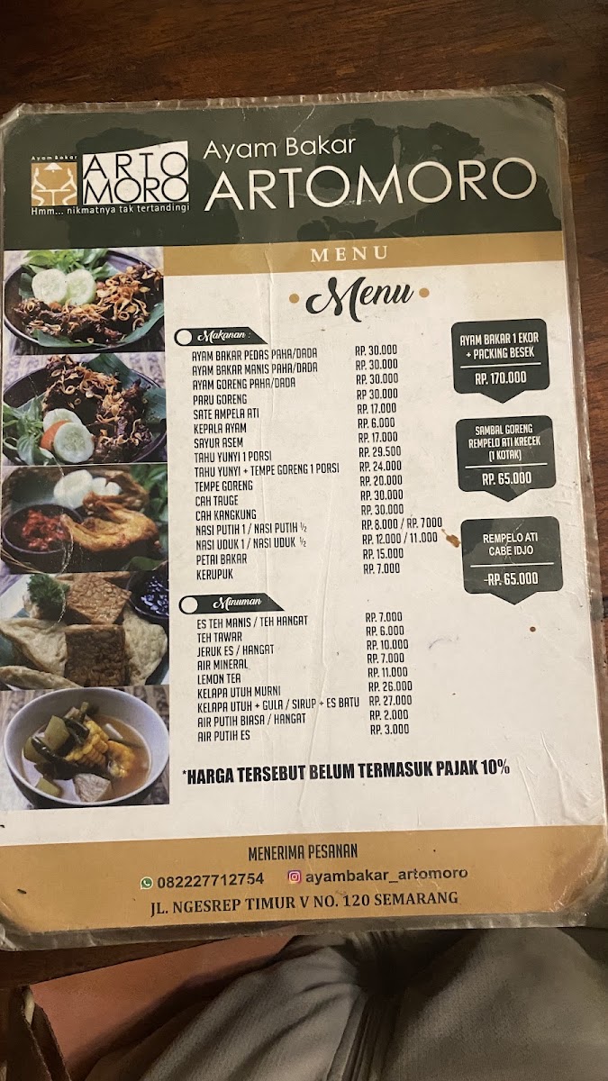 Ayam Bakar Artomoro Semarang Menu 5