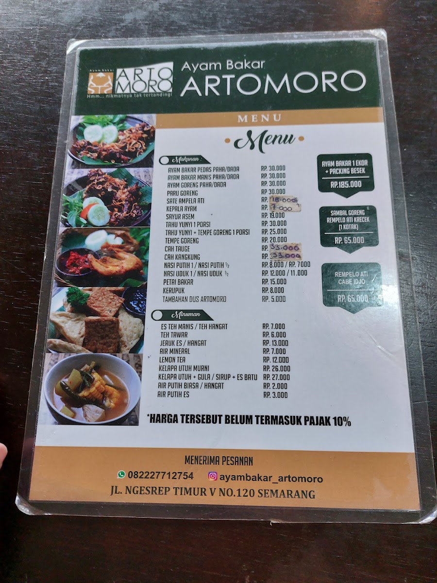 Ayam Bakar Artomoro Semarang Menu 8