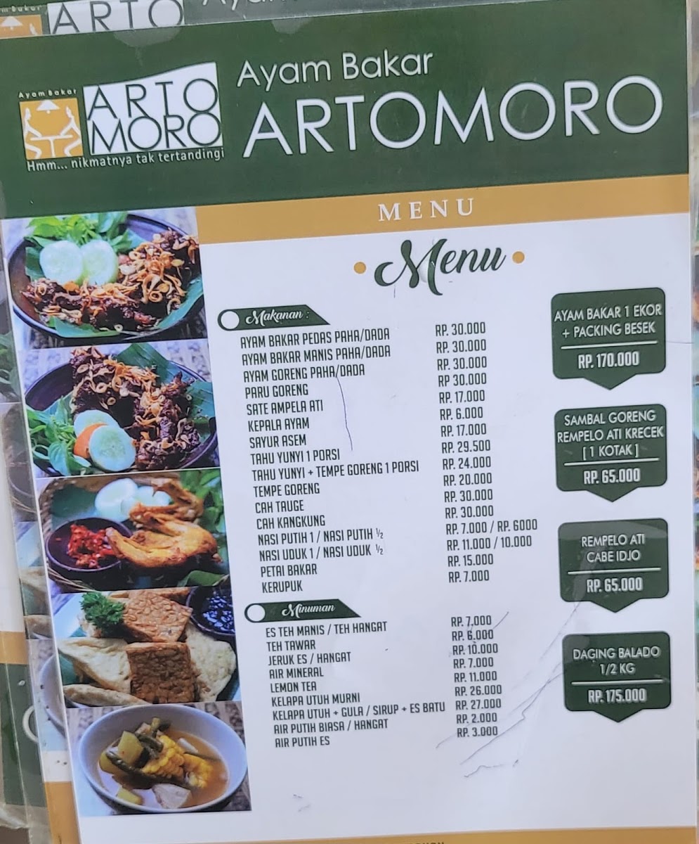 Ayam Bakar Artomoro Semarang Menu 9