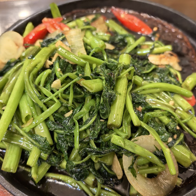 Cah Kangkung