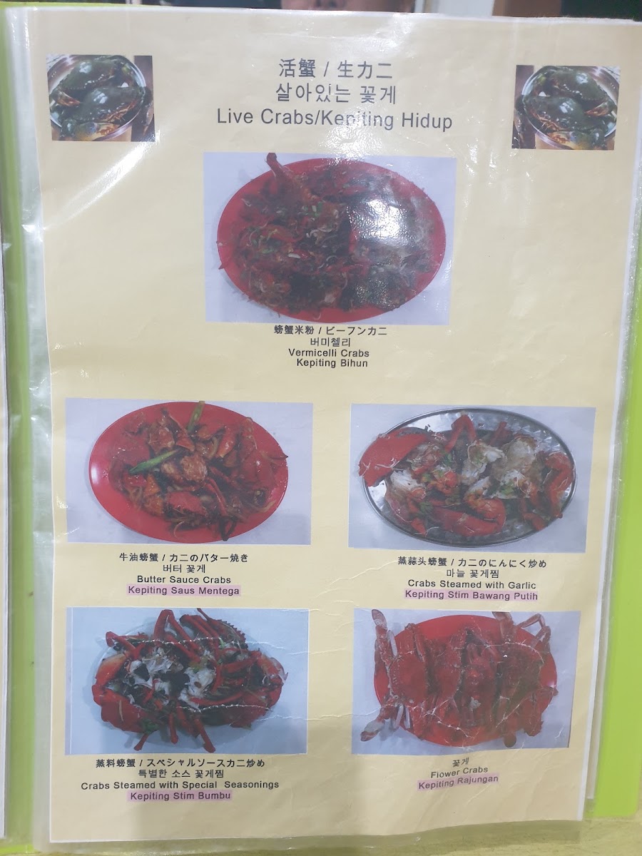 Depot Tanjung Pinang Menu 9
