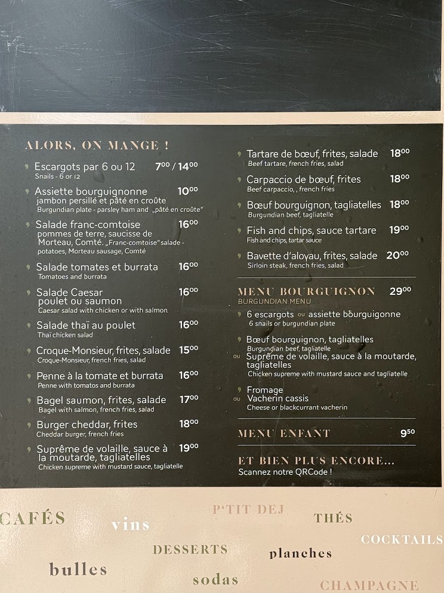 O'Bareuzai Menu 1