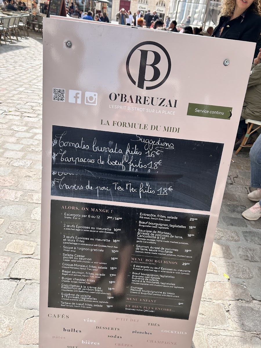 O'Bareuzai Menu 2