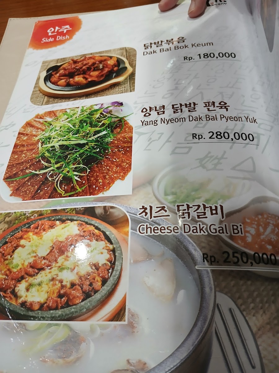 Resto Bumbu Satu Menu 3