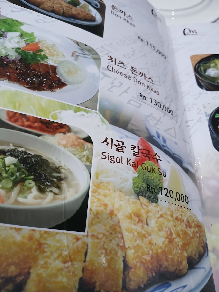 Resto Bumbu Satu Menu 6