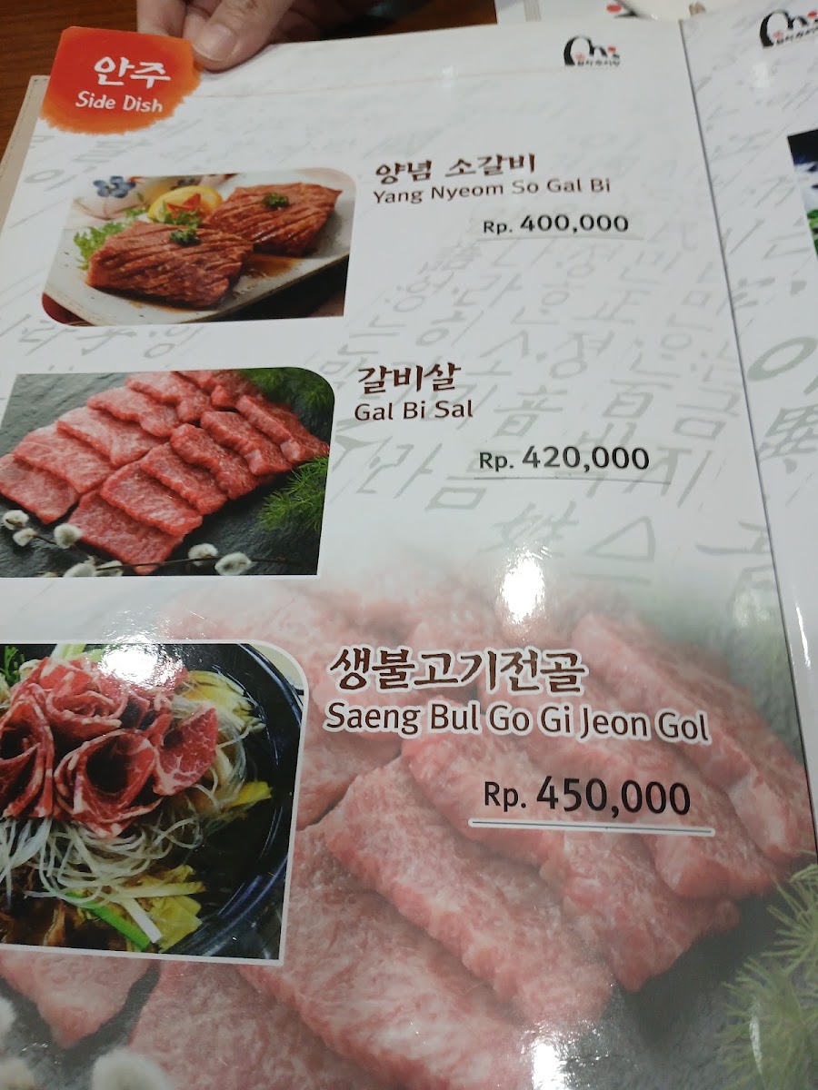 Resto Bumbu Satu Menu 8