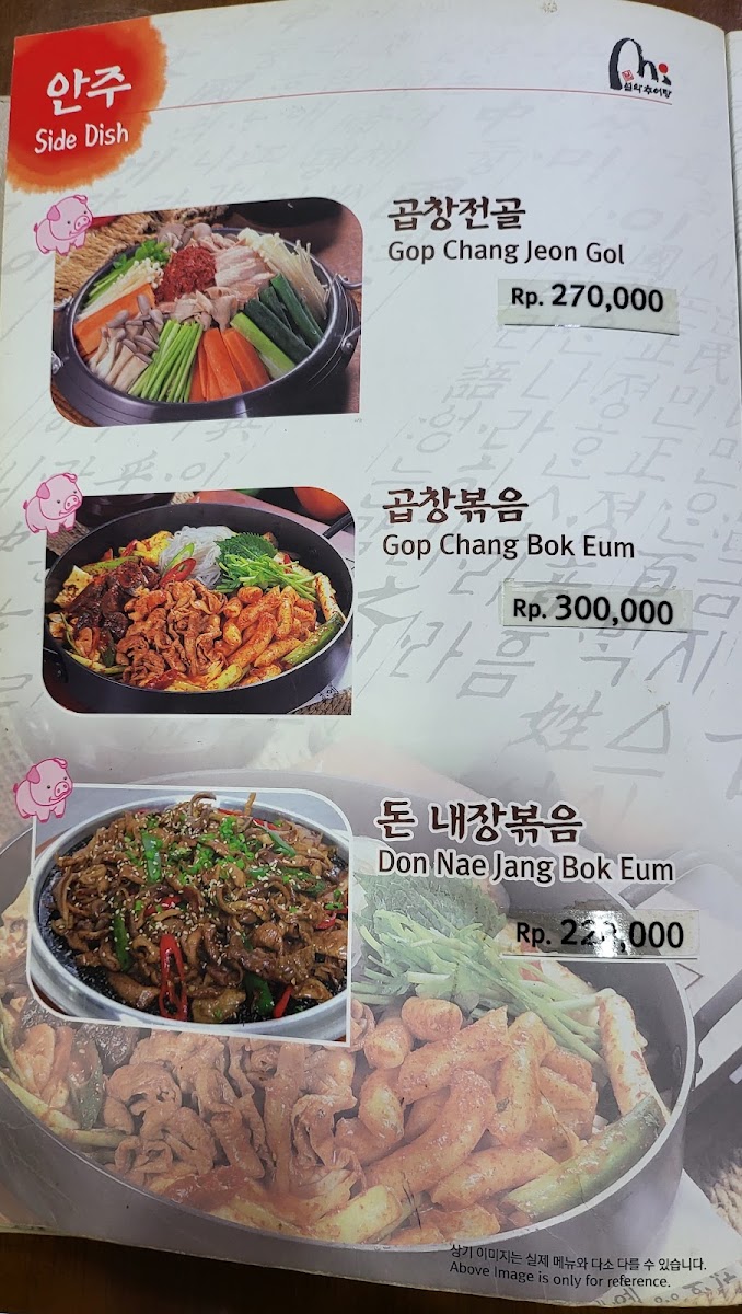 Resto Bumbu Satu Menu 9