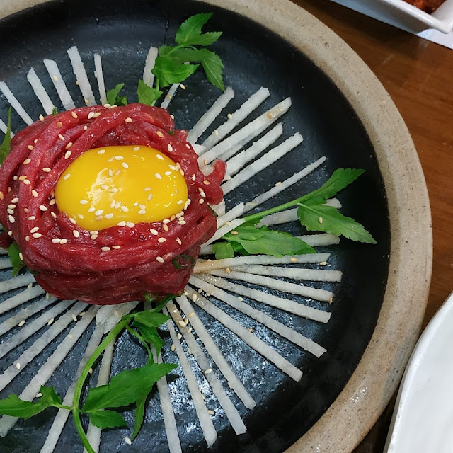 Nak Ji Bi Bim Bap