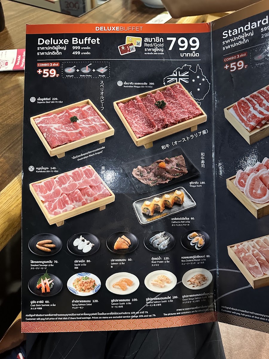 AKIYOSHI Phra Khanong Menu 9