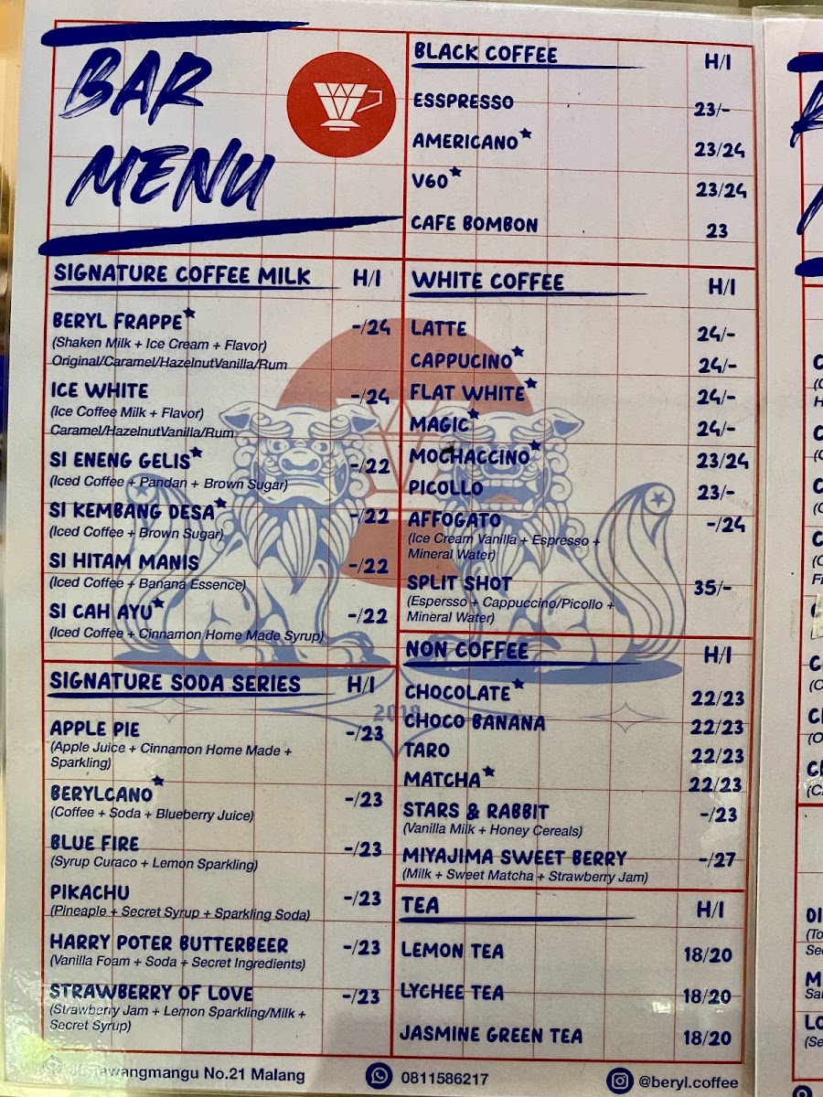 Beryl Coffee Menu 1