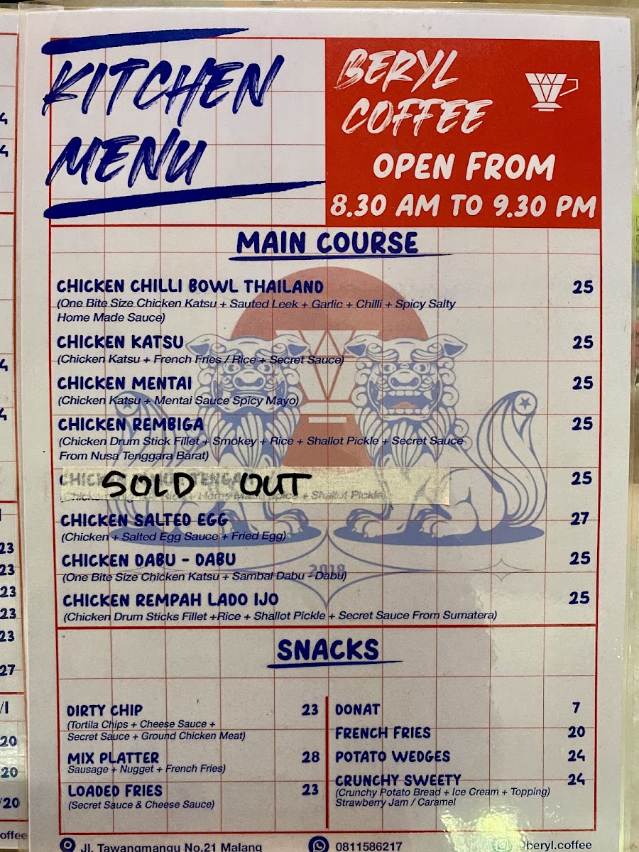 Beryl Coffee Menu 7