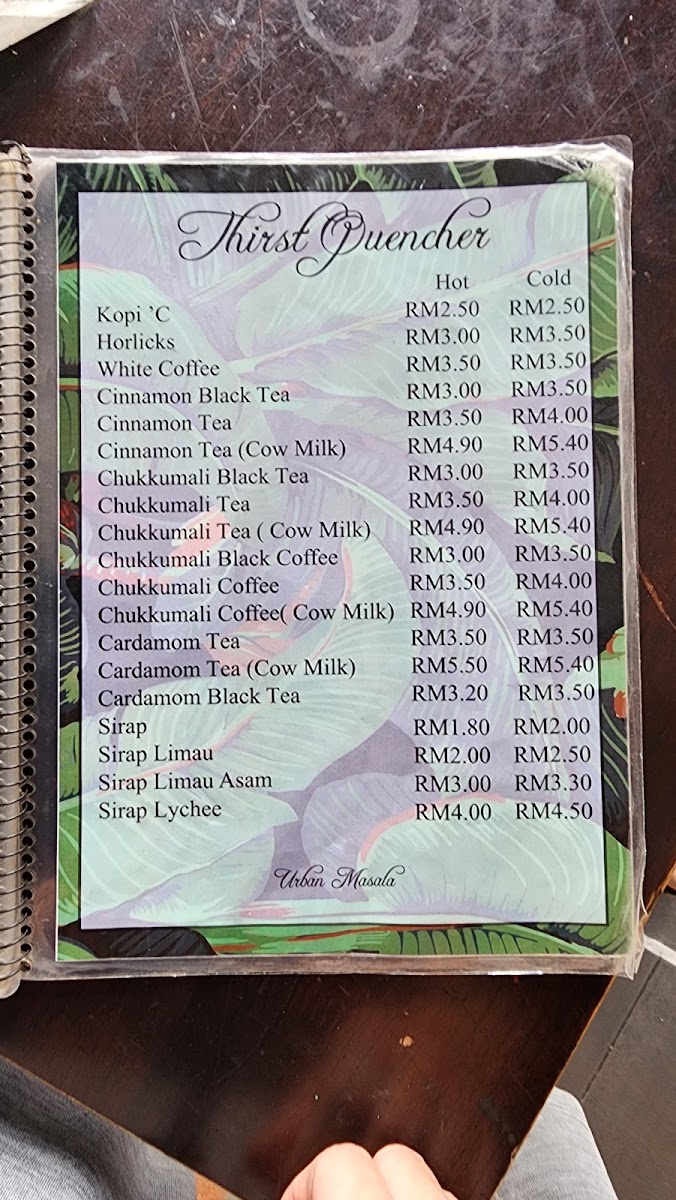 Restaurant Urban Masala Menu 6