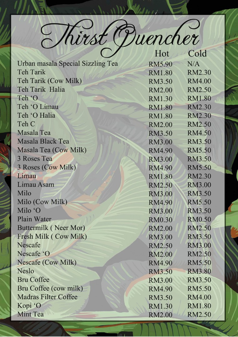 Restaurant Urban Masala Menu 7