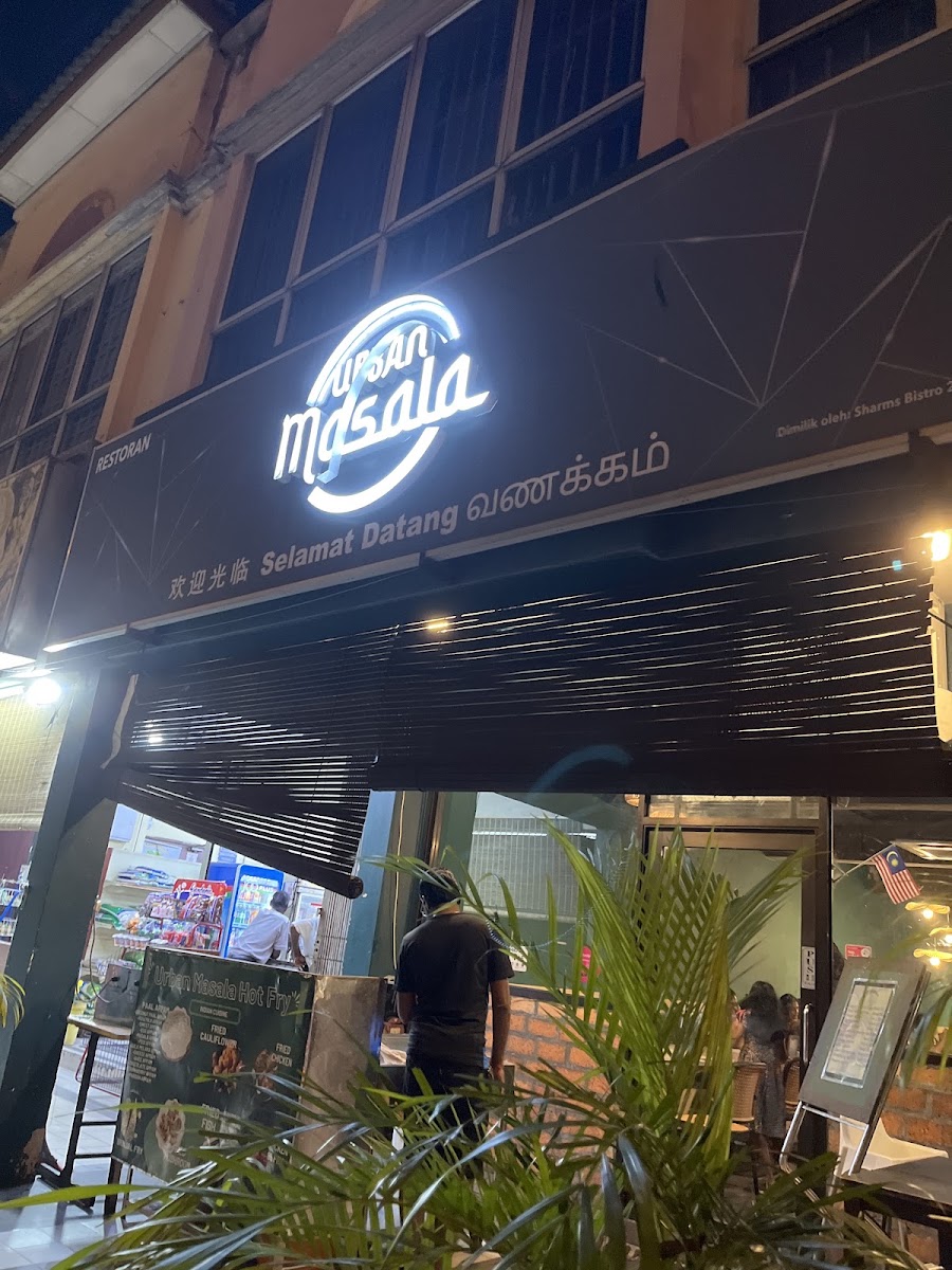 Restaurant Urban Masala