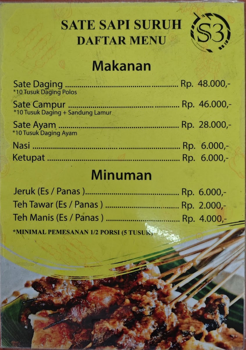 Sate Sapi Suruh Menu 1