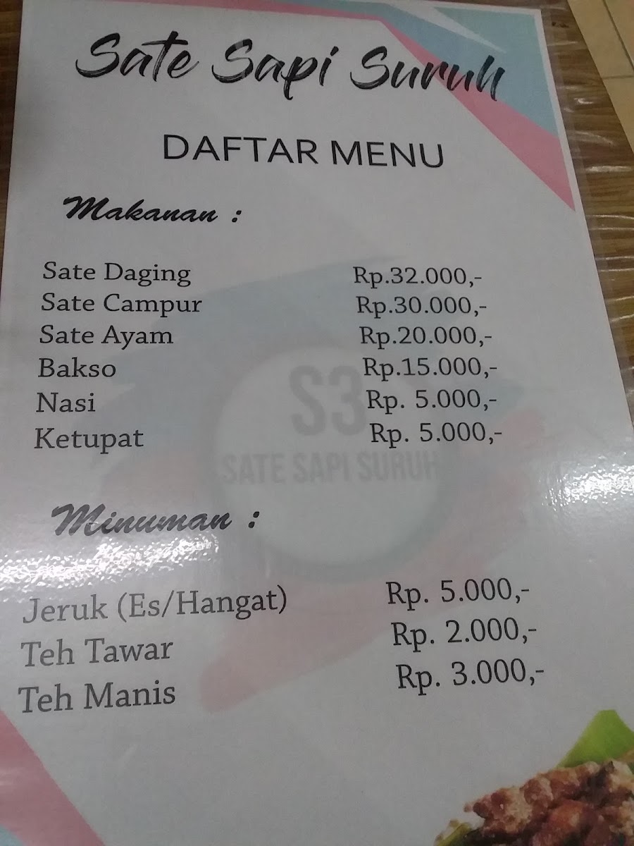 Sate Sapi Suruh Menu 10