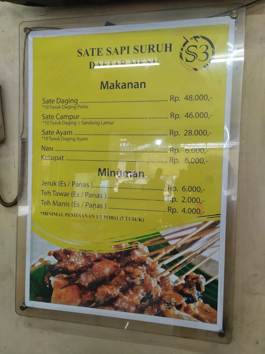 Sate Sapi Suruh Menu 2
