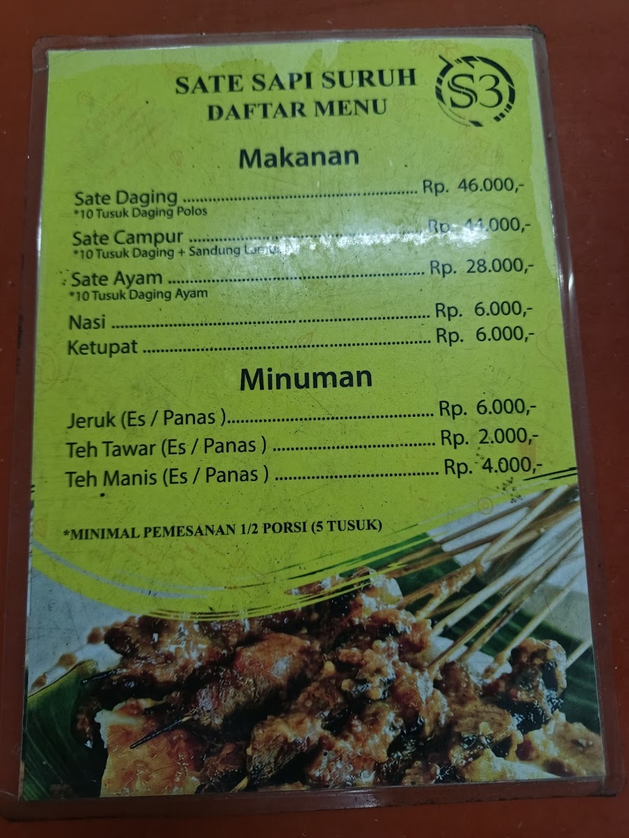 Sate Sapi Suruh Menu 3