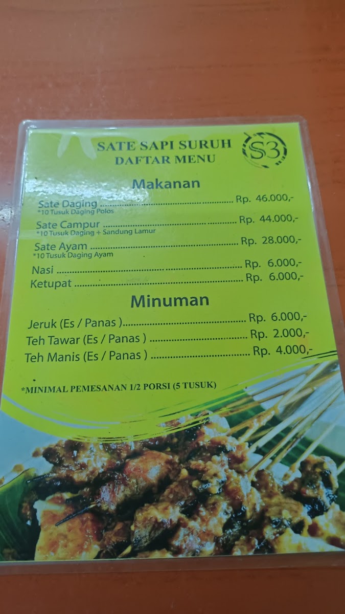 Sate Sapi Suruh Menu 4
