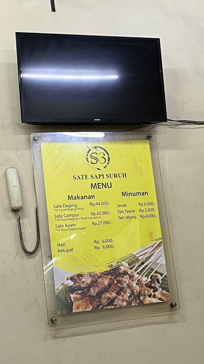 Sate Sapi Suruh Menu 5