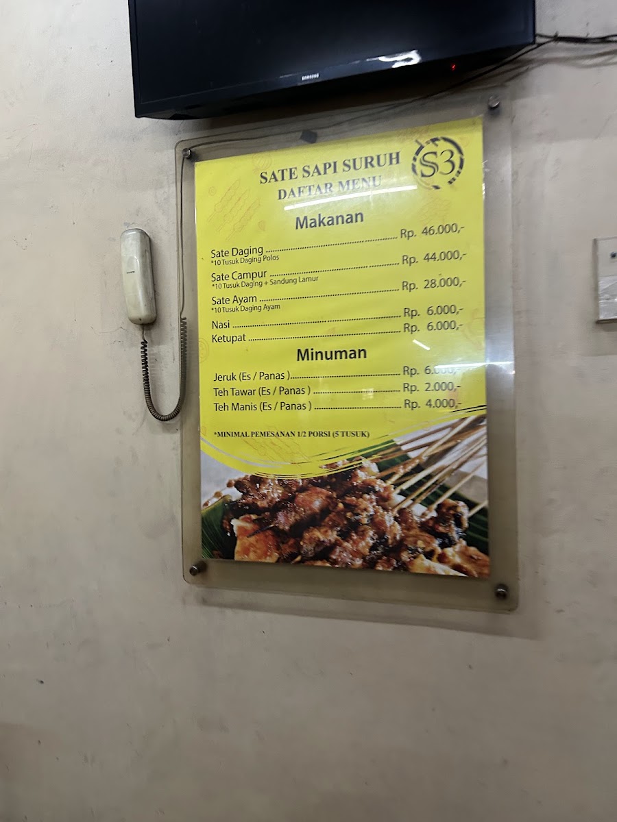 Sate Sapi Suruh Menu 6