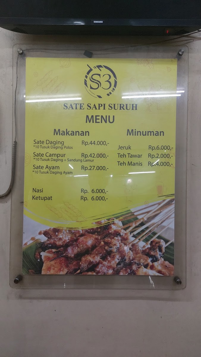 Sate Sapi Suruh Menu 7