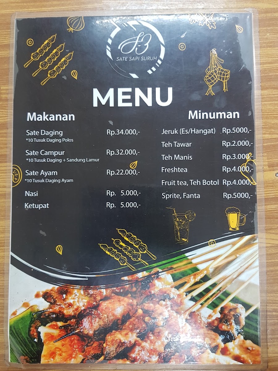 Sate Sapi Suruh Menu 8