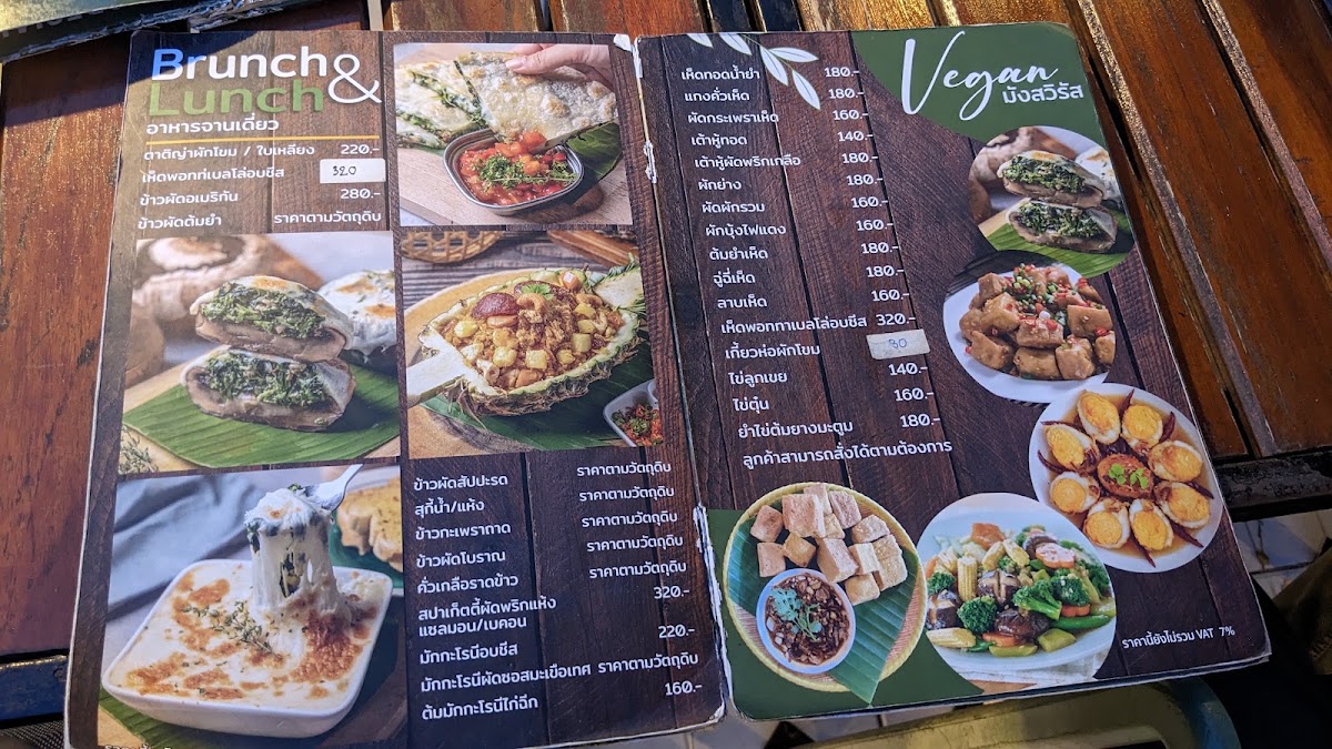 ComeSane Home Receipe & Cafe Menu 2