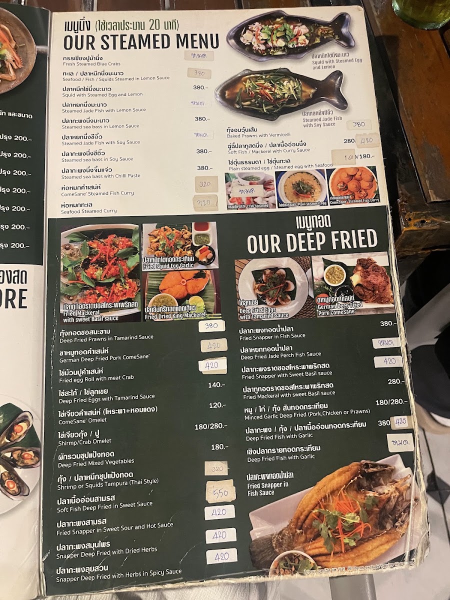ComeSane Home Receipe & Cafe Menu 8
