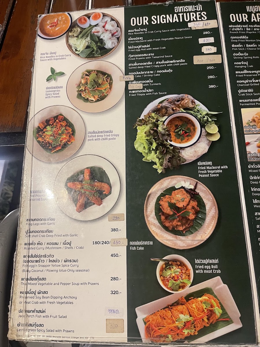 ComeSane Home Receipe & Cafe Menu 9