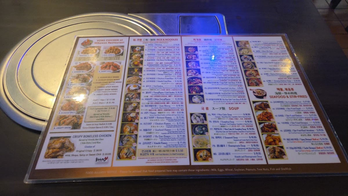 Mikawon & Vons Chicken Korean Restaurant Menu 7