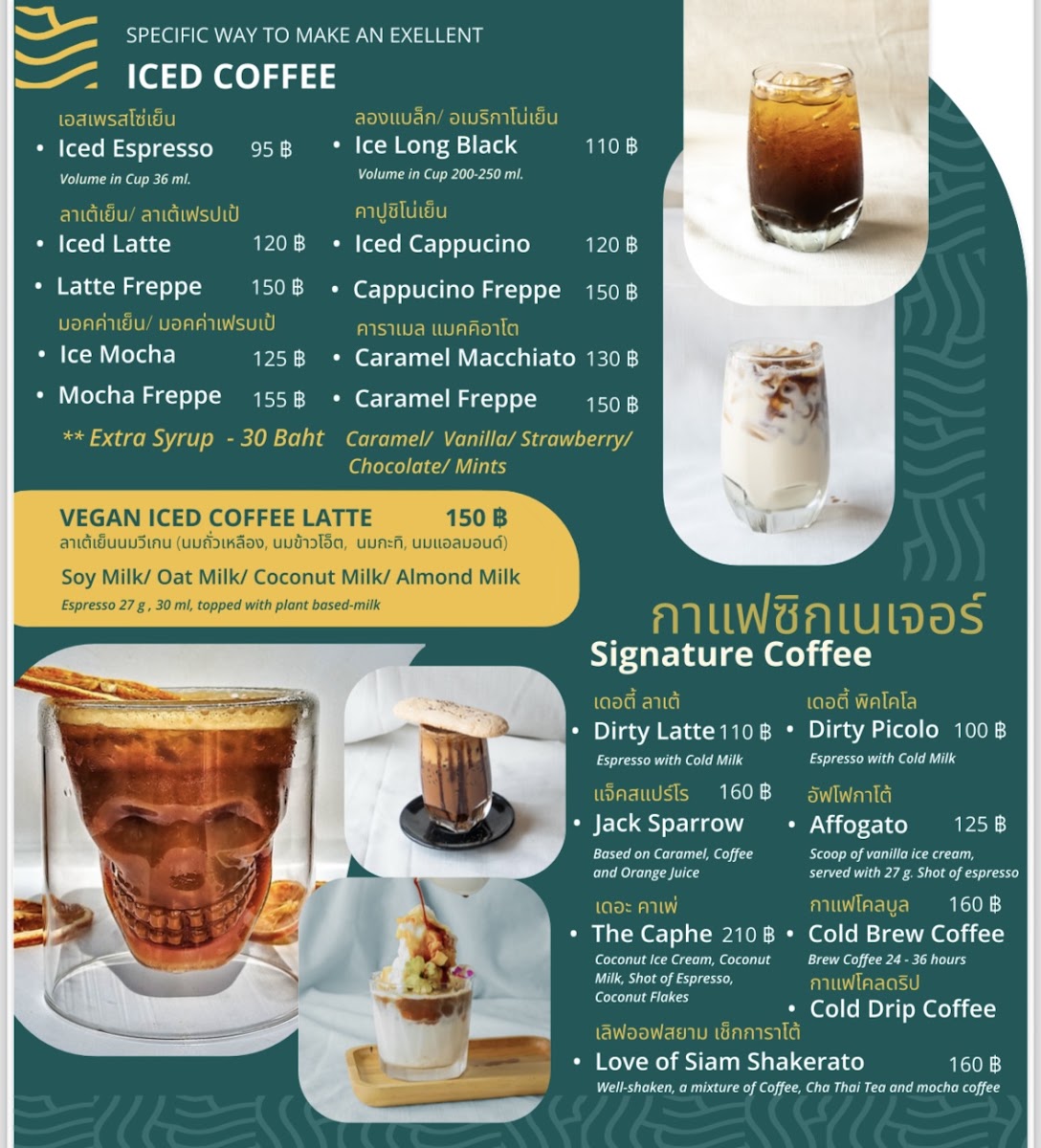 Bar Baguette Menu 8