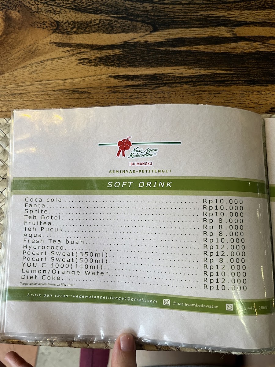 Nasi Ayam Kedewatan Ibu Mangku - Petitenget Seminyak Menu 2