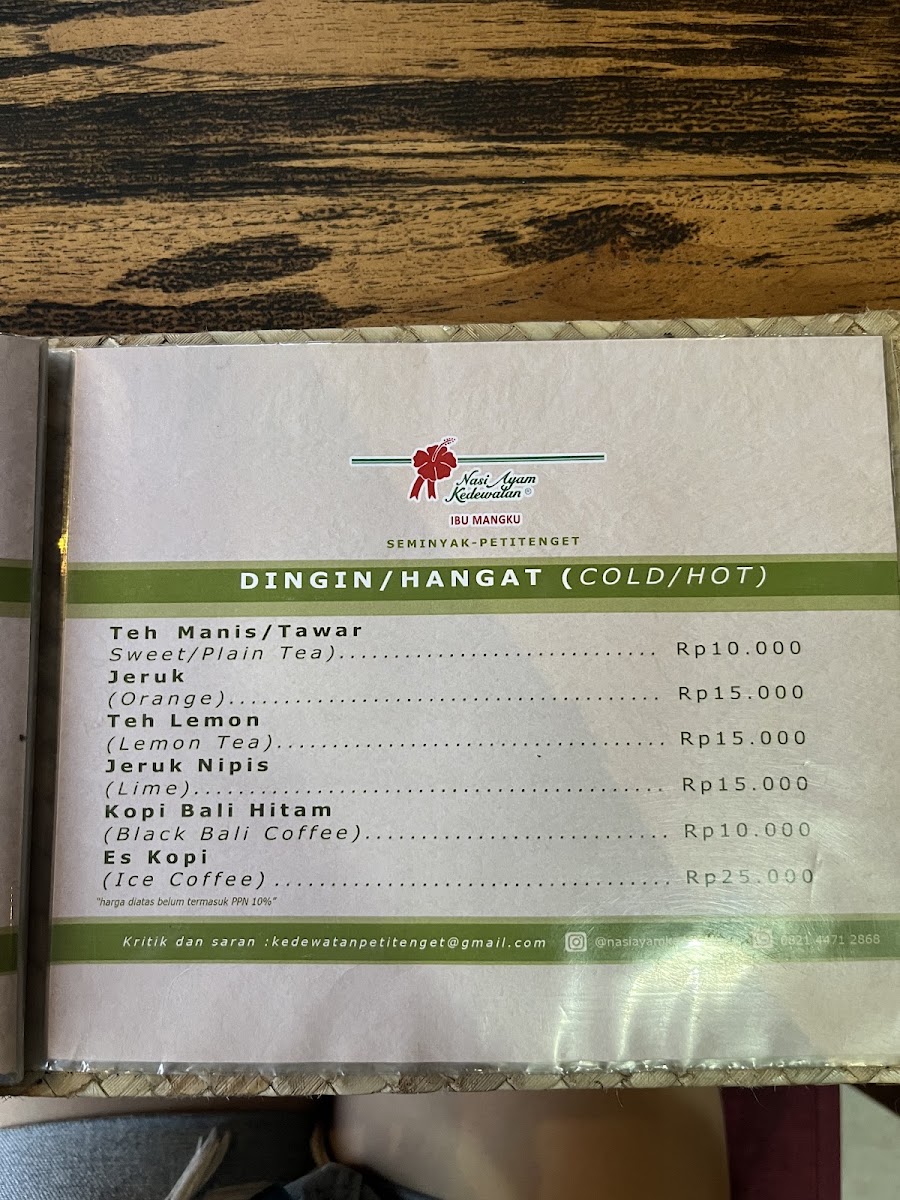 Nasi Ayam Kedewatan Ibu Mangku - Petitenget Seminyak Menu 7