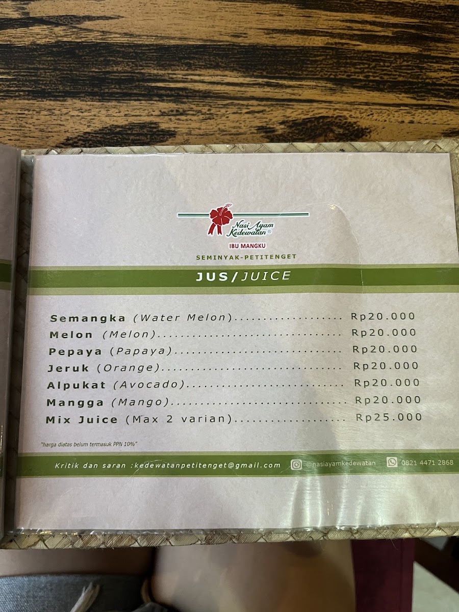 Nasi Ayam Kedewatan Ibu Mangku - Petitenget Seminyak Menu 8