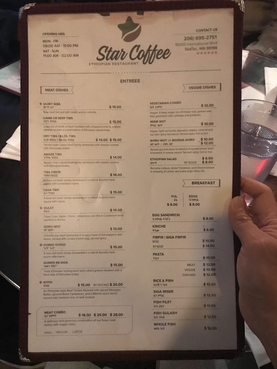Star Coffee Restaurant Menu 1
