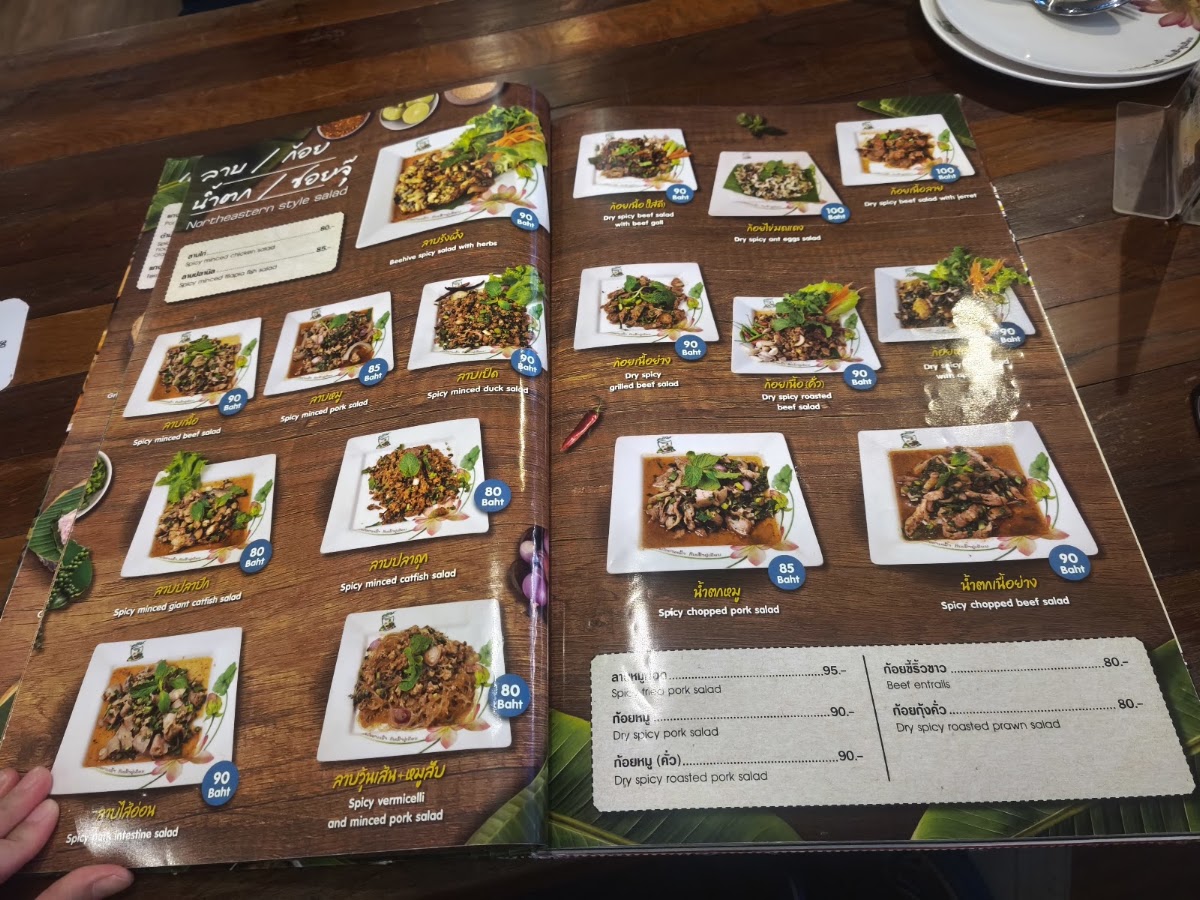 Khrok Mai Thai Lao Restaurant Menu 2