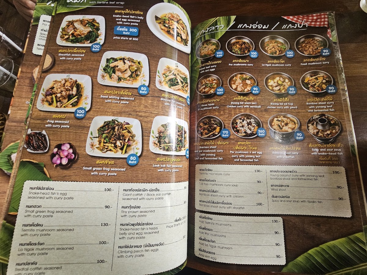 Khrok Mai Thai Lao Restaurant Menu 3