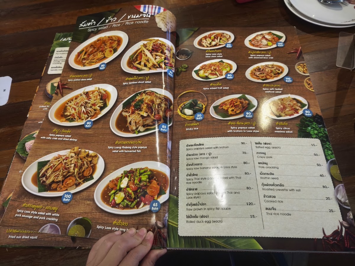 Khrok Mai Thai Lao Restaurant Menu 6