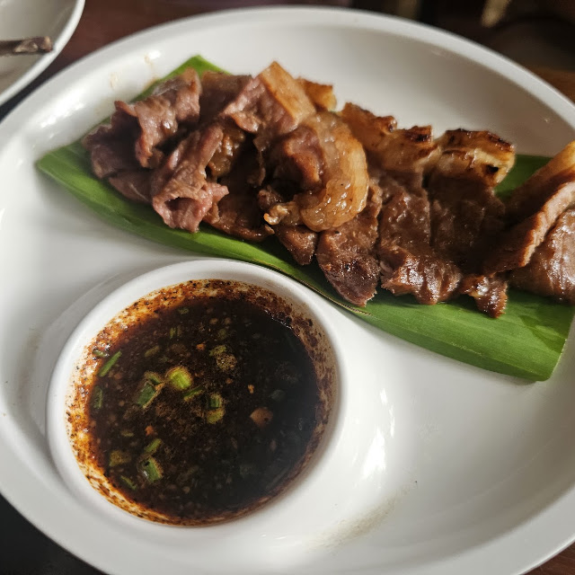 คอหมูย่าง