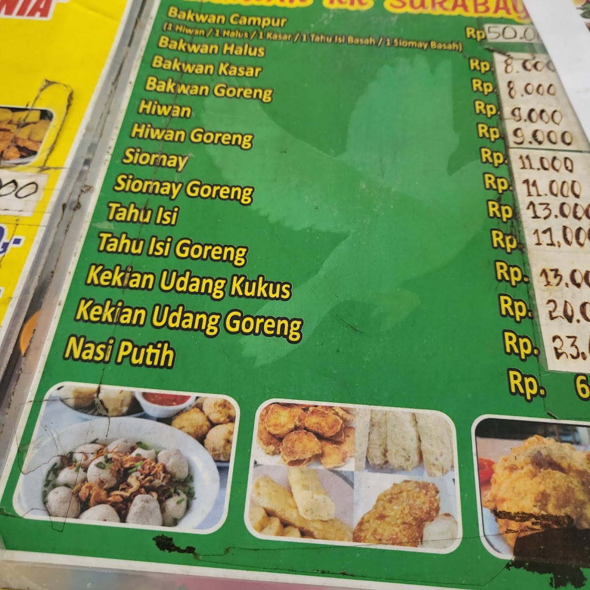 Bebek Sinjay Tidar Menu 2