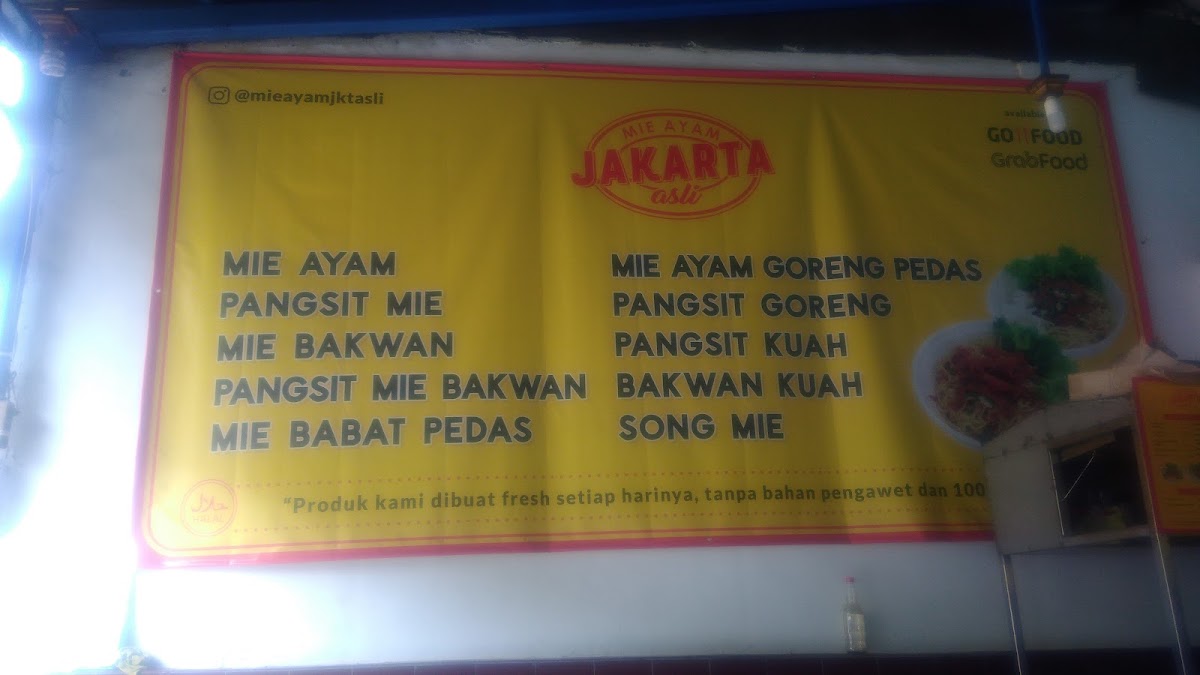 Bebek Sinjay Tidar Menu 8