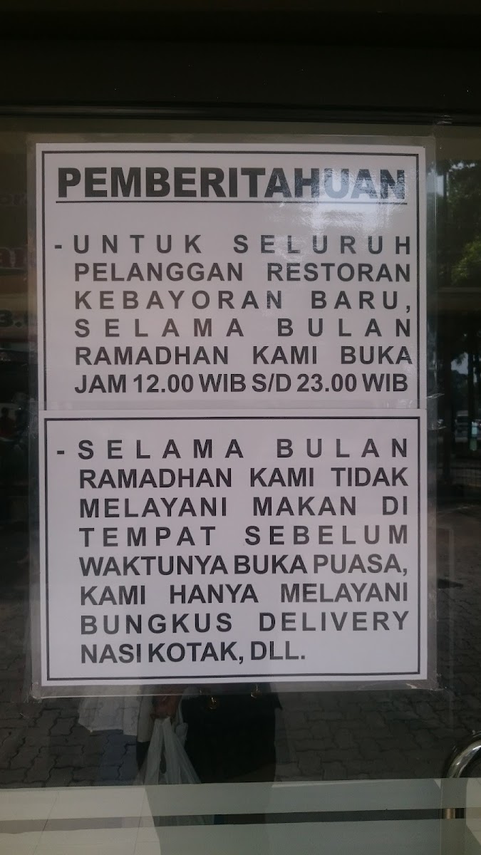 Restoran Kebayoran Baru Masakan Padang 1 Menu 10